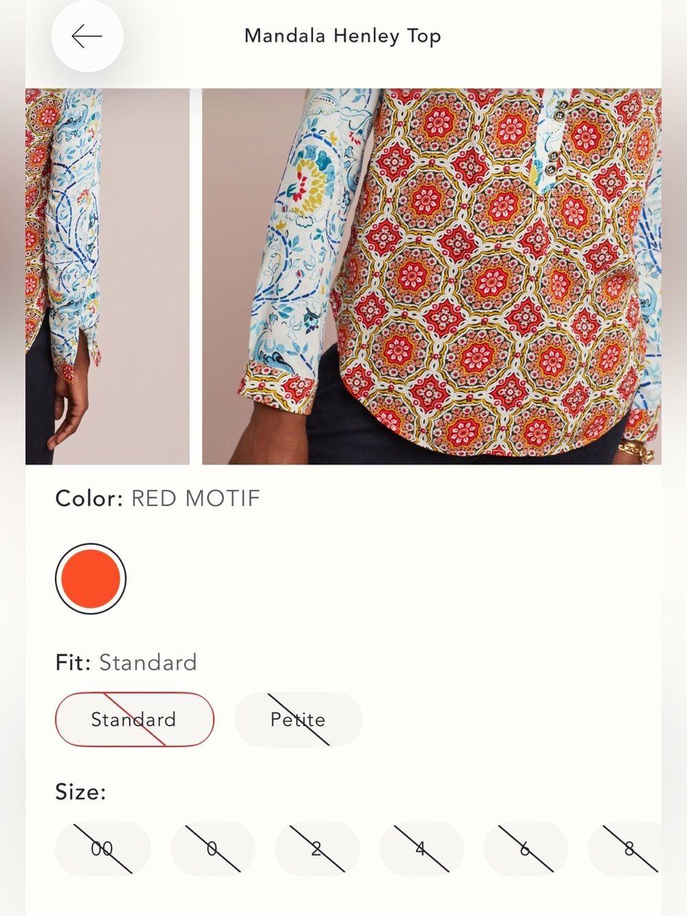 Anthropologie Maeve Mandala Henley Top Boho Maximalist Dopamine Paisley Size 8 - Picture 4 of 10